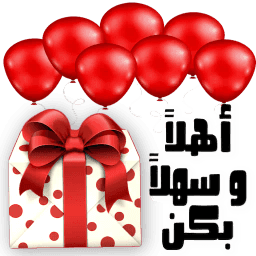 Sticker pack cover