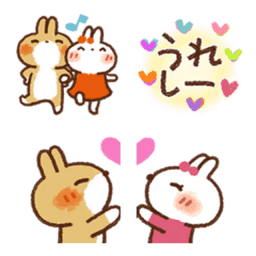 Sticker pack cover