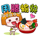 sticker
