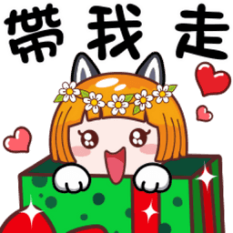 Sticker pack cover