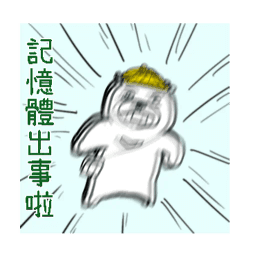 Sticker pack cover