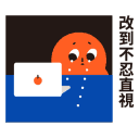 sticker