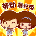 sticker