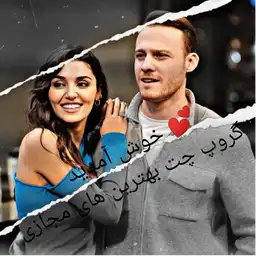 Sticker pack cover
