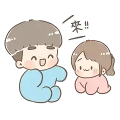 Sticker pack cover