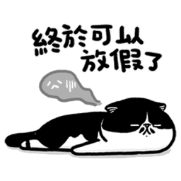 Sticker pack cover