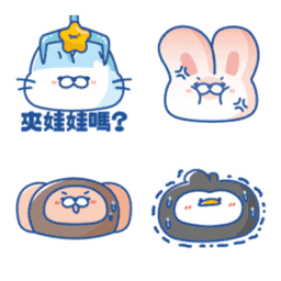 Sticker pack cover