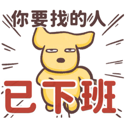Sticker pack cover