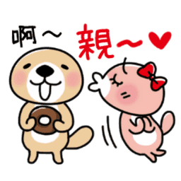 Sticker pack cover