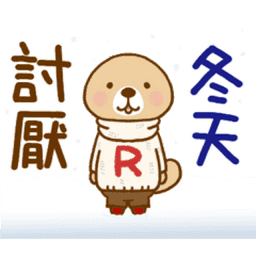 Sticker pack cover