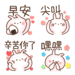 Sticker pack cover