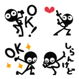 Sticker pack cover