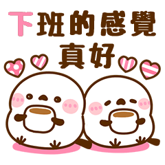 Sticker pack cover