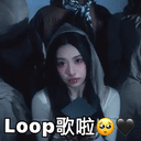 Sinnie Sticker 33