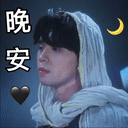 Sinnie Sticker 41