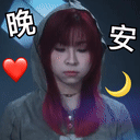 Sinnie Sticker 39