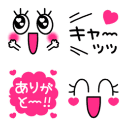 Sticker pack cover
