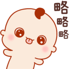 Sticker pack cover