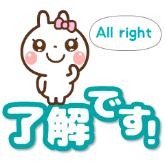 Sticker pack cover