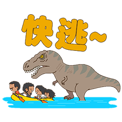 Sticker pack cover