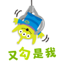 Sticker pack cover
