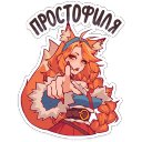 sticker