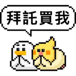 Sticker pack cover