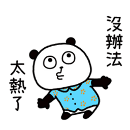 Sticker pack cover