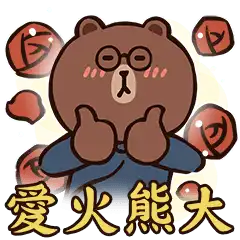 Sticker pack cover