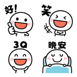 Sticker pack cover