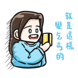 Sticker pack cover