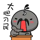 sticker