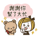 sticker