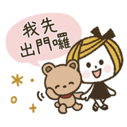 Sticker pack cover