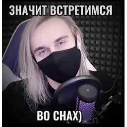 Sticker pack cover