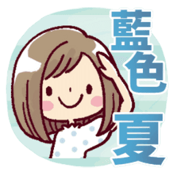 Sticker pack cover