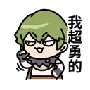 sticker