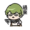 sticker