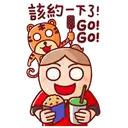sticker