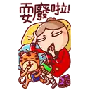 sticker