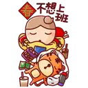 sticker