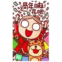 sticker