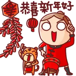 Sticker pack cover
