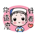 sticker