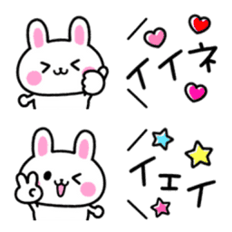 Sticker pack cover