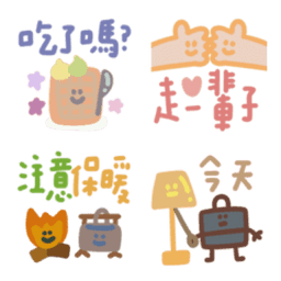 Sticker pack cover