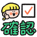 sticker