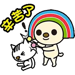 Sticker pack cover