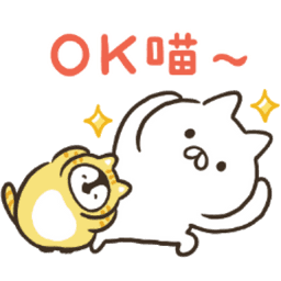 Sticker pack cover