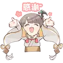 sticker